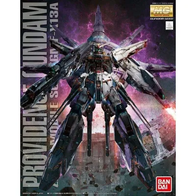 MG 1/100 ZGMF-X13A Providence Gundam #5063051 by Bandai