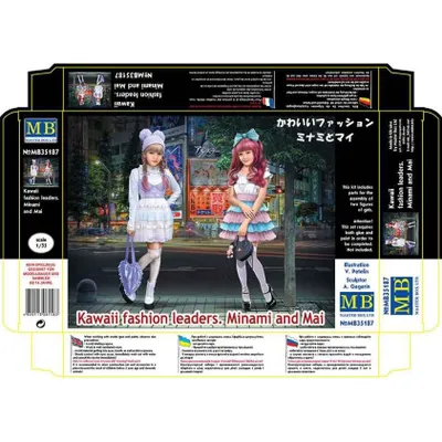 Kawaii Fashion Leaders Minami and Mai 1/35 by Master Box