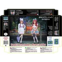 Kawaii Fashion Leaders Minami and Mai 1/35 by Master Box