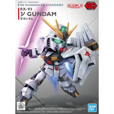 SD Ex-Standard #16 Nu Gundam #5060928 by Bandai