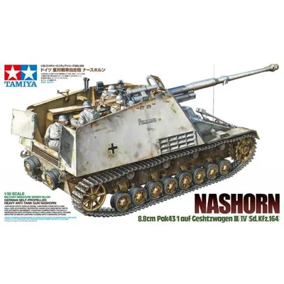 Nashorn 8.8cm Heavy Anti Tank Gun 1/35 by Tamiya