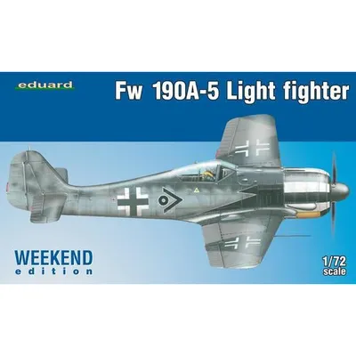 Bf109G4 Fighter (Weekend Edition) 1/48 #84149 by Eduard