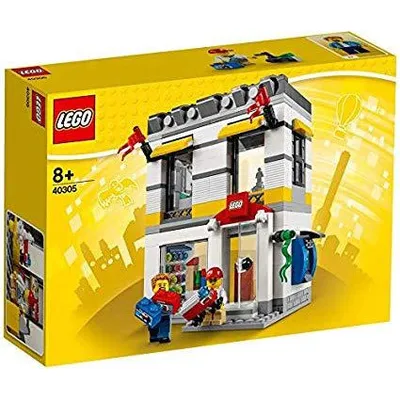 Lego Promotional: Lego Store 40305