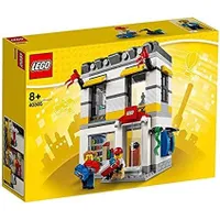 Lego Promotional: Lego Store 40305