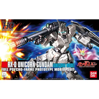 HGUC 1/144 101 RX-0 Unicorn (Unicorn Mode) #5058264 by Bandai