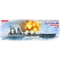 Royal Navy Battleship H.M.S. Rodney (29) Model Ship Kit #PS-001 by Meng