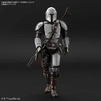 Star Wars The Mandalorian (Beskar Armor) 1/12 Action Figure Model Kit #5061796 by Bandai