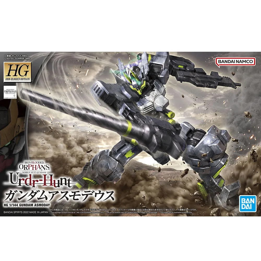 HG 1/144 Iron-Blooded Orphans #43 Gundam Asmoday #5063383 by Bandai