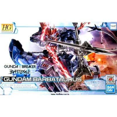 HG 1/144 Breaker Battlelog #06 Gundam Barbataurus #5062025 by Bandai