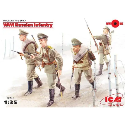 WWI Russian Infantry 1/35 by ICM