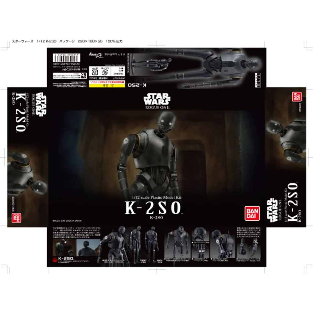 Star Wars K-2SO (Rogue One) 1/12 Action Figure Model Kit #5066149 by Bandai