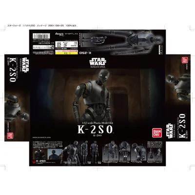 Star Wars K-2SO (Rogue One) 1/12 Action Figure Model Kit #5066149 by Bandai