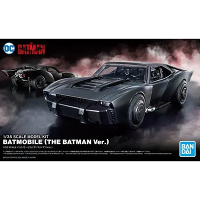 Batmobile 1/35 from The Batman 2022 #5062186 by Bandai