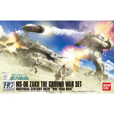 HGUC 1/144 Zaku The Ground War Set #5062835 by Bandai