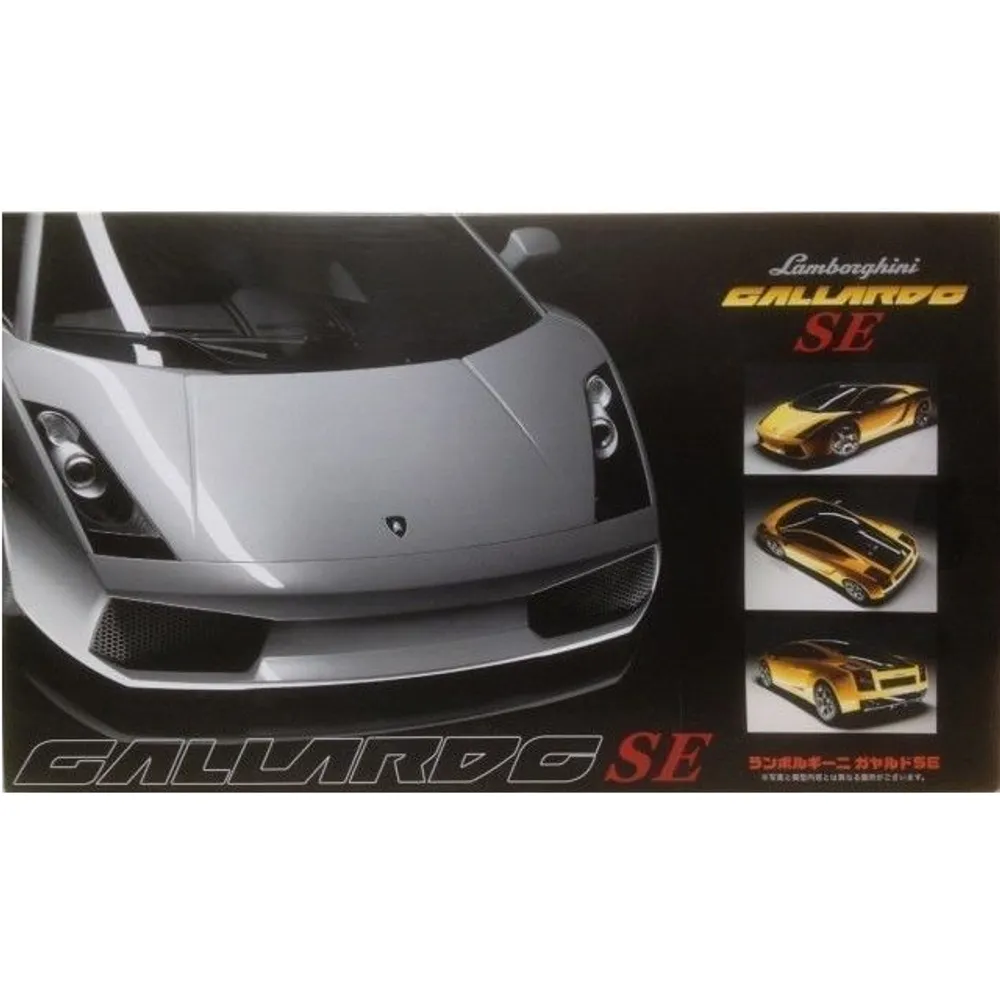 Lamborghini Gallardo DX 1/24 by Fujimi