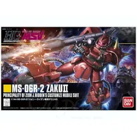 HGUC 1/144 #166 MS-06R-2 Zaku II Johnny Ridden Custom #5060400 by Bandai