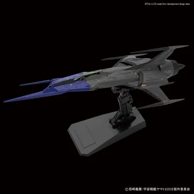 Type 0 Model 52 Black Bird Autonomous Space Fighter 1/72 Star Blazers #5057067 Space Battleship Yamato 2202 Model Kit by Bandai
