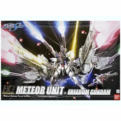 HG 1/144 SEED #16 Meteor and Freedom Gundam #5056809 by Bandai