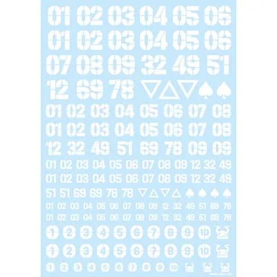 HiQ Parts DZ Number Decal White (1pc)
