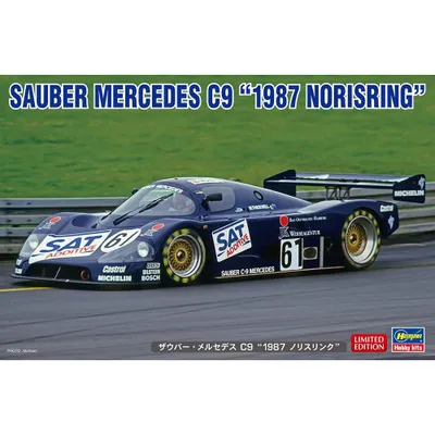 Sauber Mercedes C9 "1987 Norisring" 1/24 Model Car Kit #20456 by Hasegawa