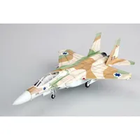 Easy Model Air F-15I IDF/AF No.209 1/72 #37124