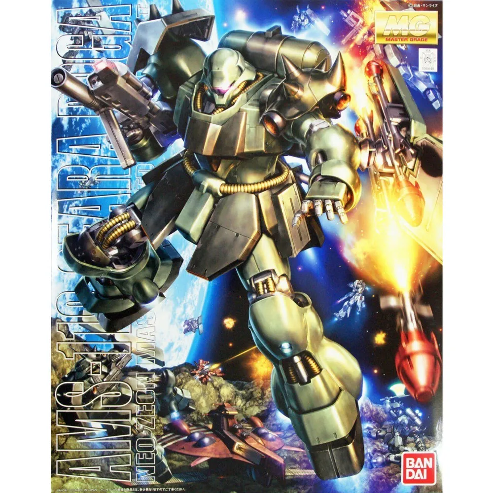 MG 1/100 AMS-119 Geara Doga #5055456 by Bandai