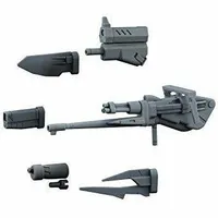 HGBD 1/144 #35 Changeling Rifle #0225732 by Bandai