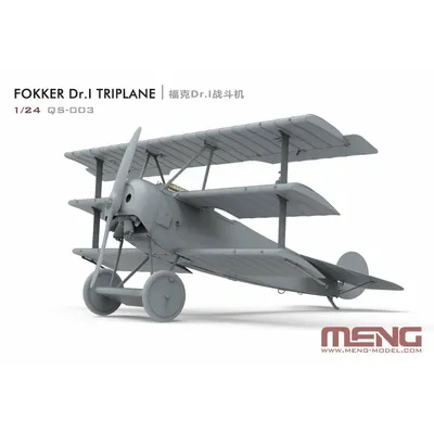 Fokker Dr.I Triplane 1/24 #QS-003 by Meng