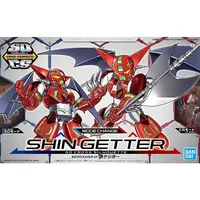 Shin Getter #5057696 SD Cross Silhouette by Bandai