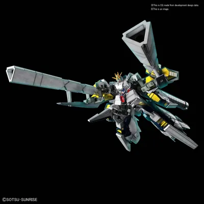 HGUC 1/144 #218 RX-9/A Narrative Gundam A-Pack #5055365 by Bandai