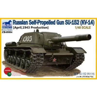 Russian Self-Propelled Gun SU-152 (KV-14) 1/48 by Bronco