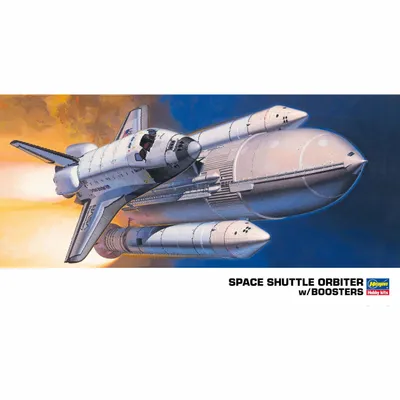 Space Shuttle Orbiter With Boosters 1/200 by Hasegawa