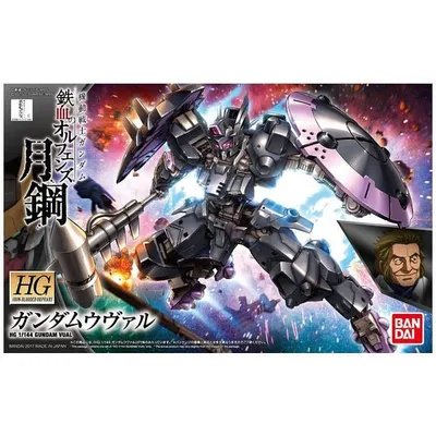 HG 1/144 Iron-Blooded Orphans Gundam #37 Gundam Vual #506039 by Bandai