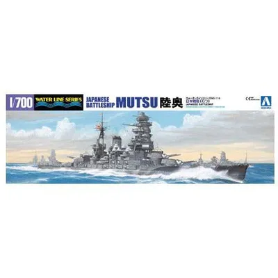 Mutsu Japanese Battleship 1/700 Model Ship Kit #116 Waterline Series #045091 by Aoshima