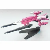 EX-Model 1/144 Mobile Armor Exass #0134047 by Bandai