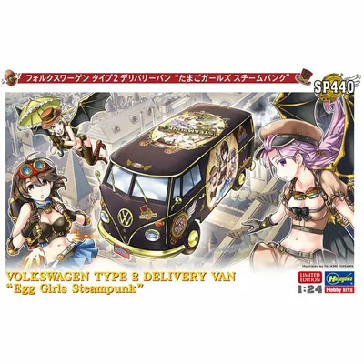 VW Type 2 Delivery Van (Egg Girl Steampunk) 1/24 by Hasegawa