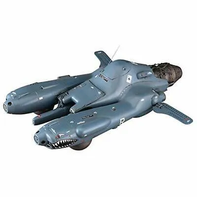 Falke Model I Otsu Pkf. 85 Antigravity Armored Raider 1/20 Ma.K. Model Kit #64115 by Hasegawa