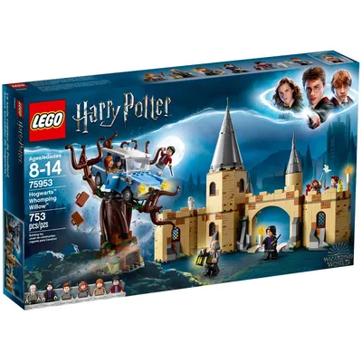 Lego Harry Potter: Hogwarts Whomping Willow 75953 (Used complete with good box)