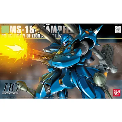 HGUC 1/144 #089 MS-18E Kampfer #5057982 by Bandai