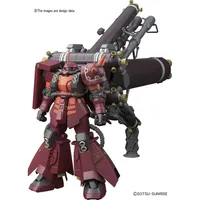 MG 1/100 MS-06R Psycho Zaku Ver.Ka High Mobility Type #5063050 by Bandai