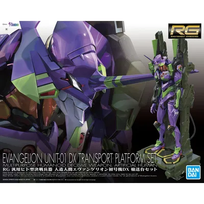 RG EVA Unit 01 w/ Transport Platform #5059015 Neon Genesis Evangelion Model Kit by Bandai