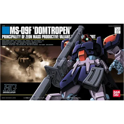 HGUC 1/144 #17 AMX-107 Dom Tropen #5060658 by Bandai