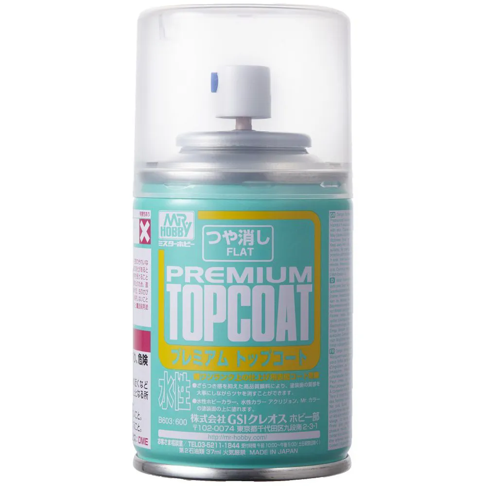 Mr. Premium Top Coat Flat Aerosol