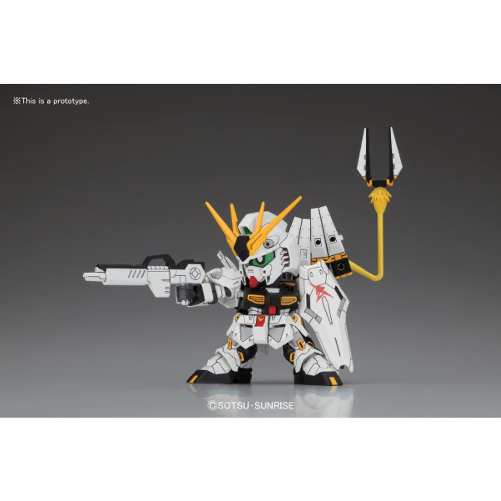 SD BB Senshi #387 Nu Gundam #5059028 by Bandai