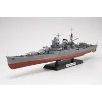 Mikuma Japanese Light Cruiser 1/350 Model Ship Kit #78022 by Tamiya