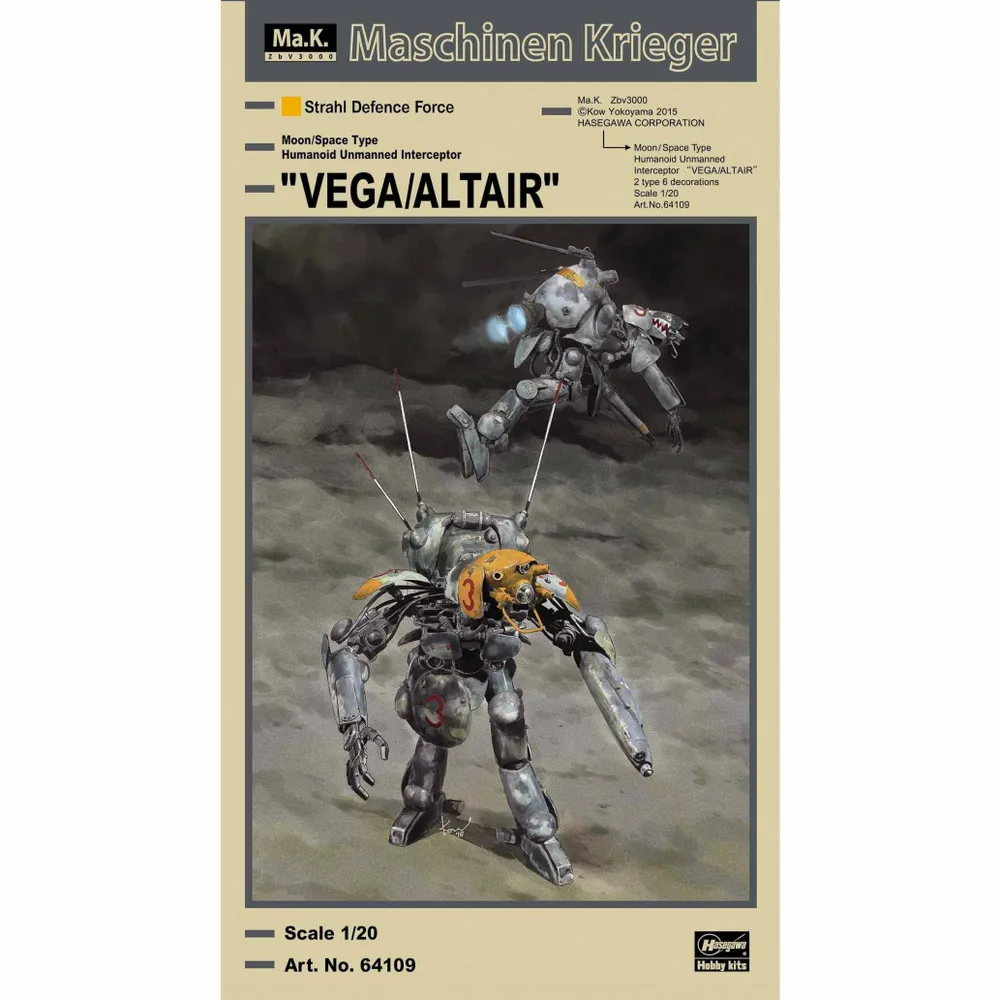 Humanoid Unmanned Interceptor Moon/Space Type VEGA/ALTAIR 1/20 Ma.K. Model Kit #64109 by Hasegawa