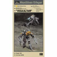 Humanoid Unmanned Interceptor Moon/Space Type VEGA/ALTAIR 1/20 Ma.K. Model Kit #64109 by Hasegawa