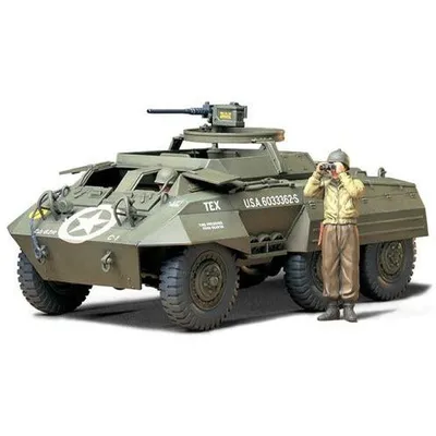 1/35 Tamiya Italian Carro Armato M13/40 - 35296