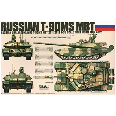 Russian T-90MS MBT 1/35 #4612 by Tiger Model