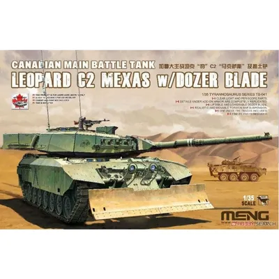 Canadian Main Leopard C2 Mexas w/Dozerblade 1/35 by Meng